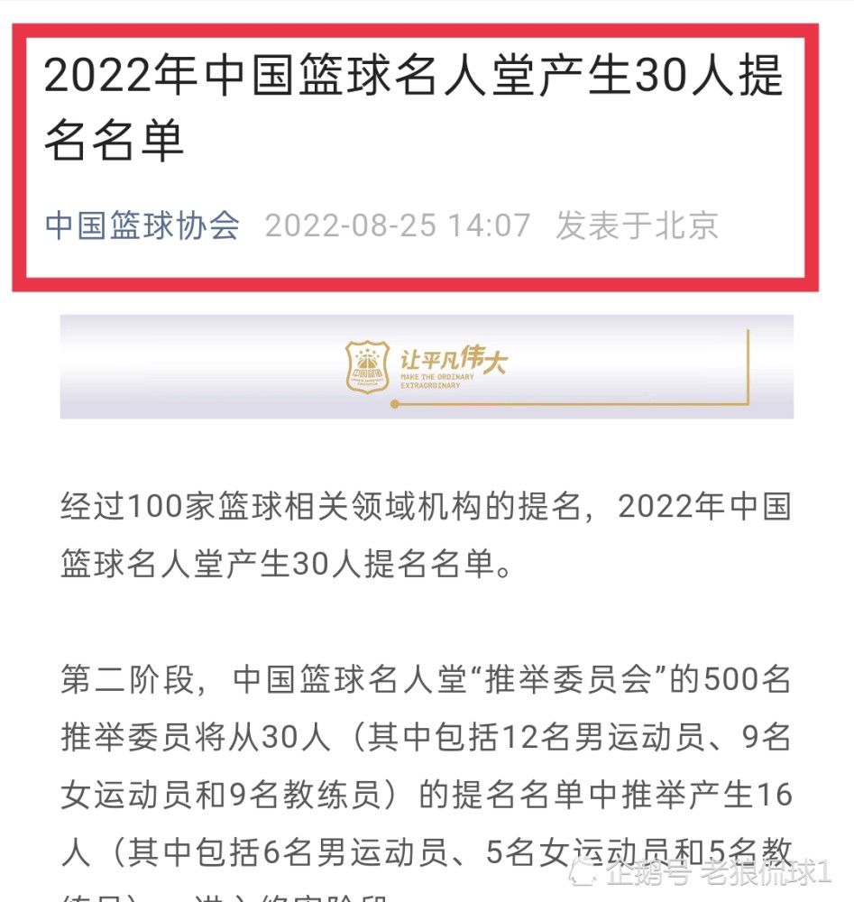 山东身旁簇拥着的喽啰们对他唯唯诺诺，彼此之言语动作粗暴，对外人则是极尽欺压之能事。